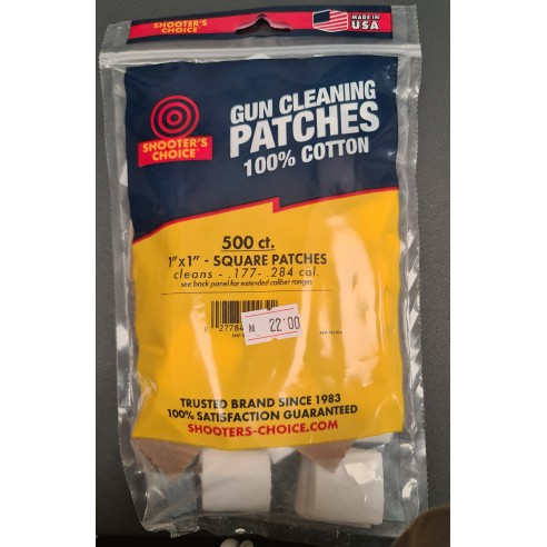 SACHET DE 500 PATCHES EN COTON DE 1X1
